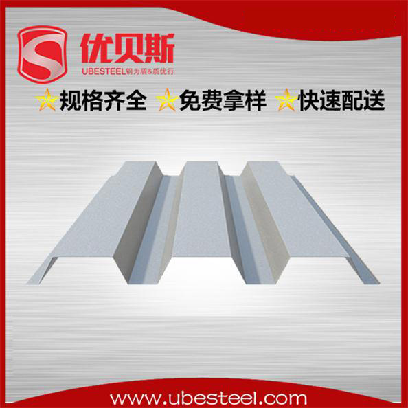 閉口樓承板的系列型號有哪些？