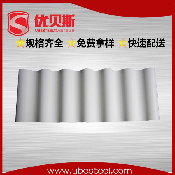 鋼結構樓承板 鋼結構樓承板