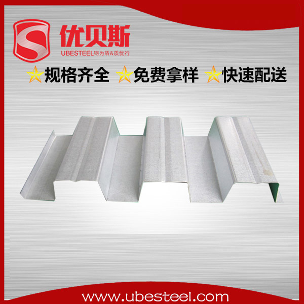 鋼結構樓承板 鋼結構樓承板