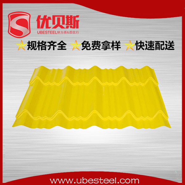 彩鋼瓦屋頂 彩鋼瓦屋頂